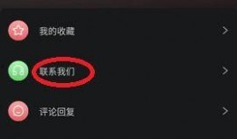 吃瓜黑料视频在线观看网址免费,免费在线观看带你一探究竟