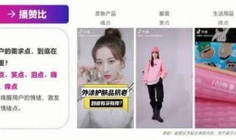 网上爆料短视频是真的吗