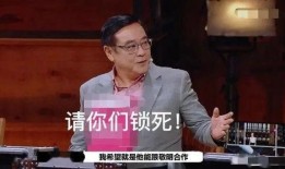 娱乐吃瓜酱发言人是谁啊,是谁在幕后操控舆论风云？