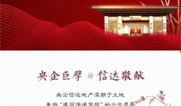 东华电脑城爆料视频最新